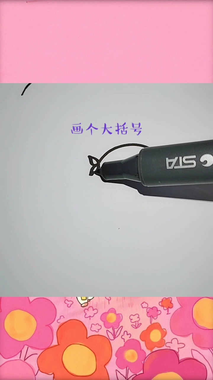 超级画渣也可以画的简笔画