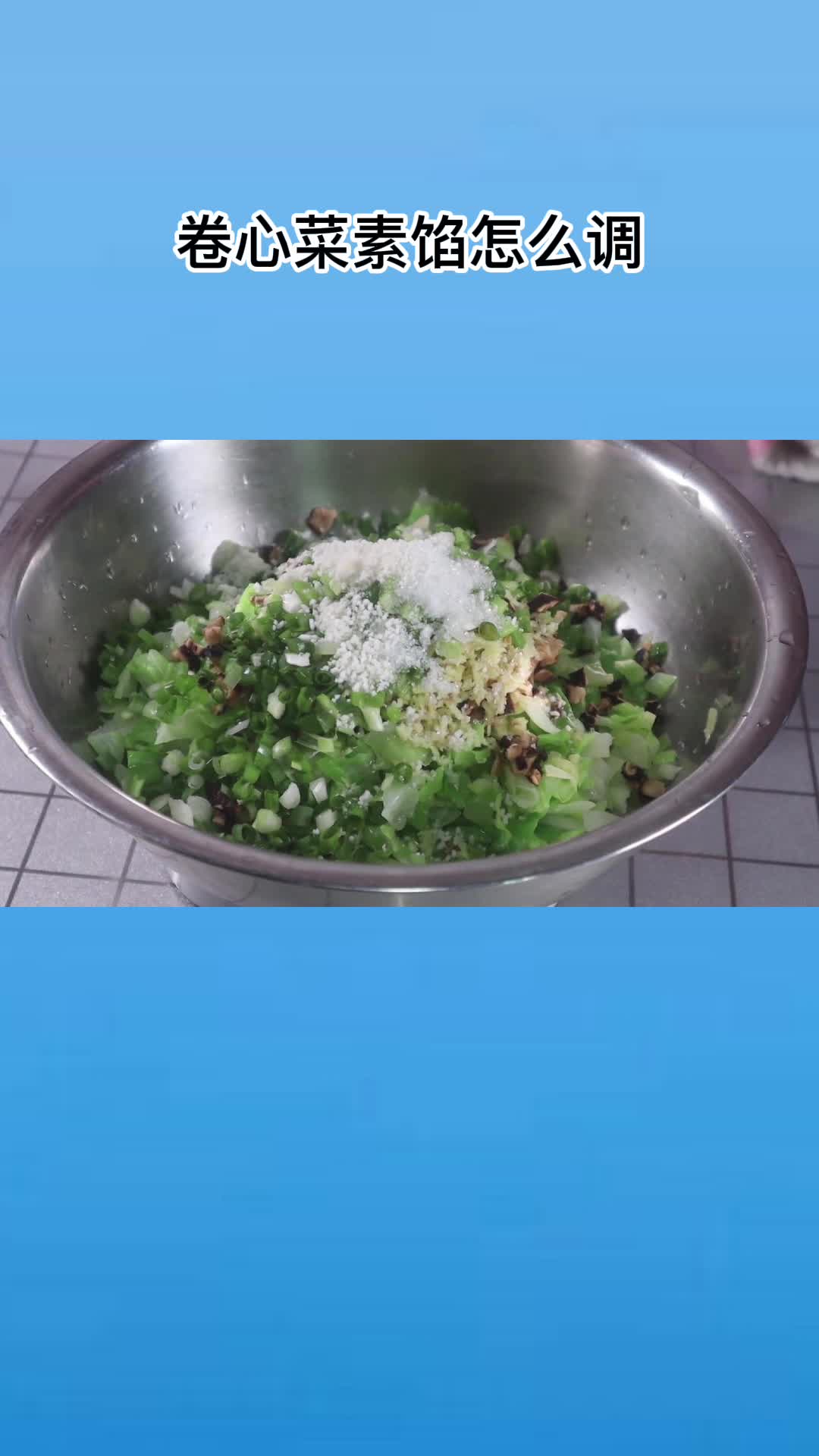 卷心菜素馅的家常做法,这样做,包子饺子各个鲜美多汁