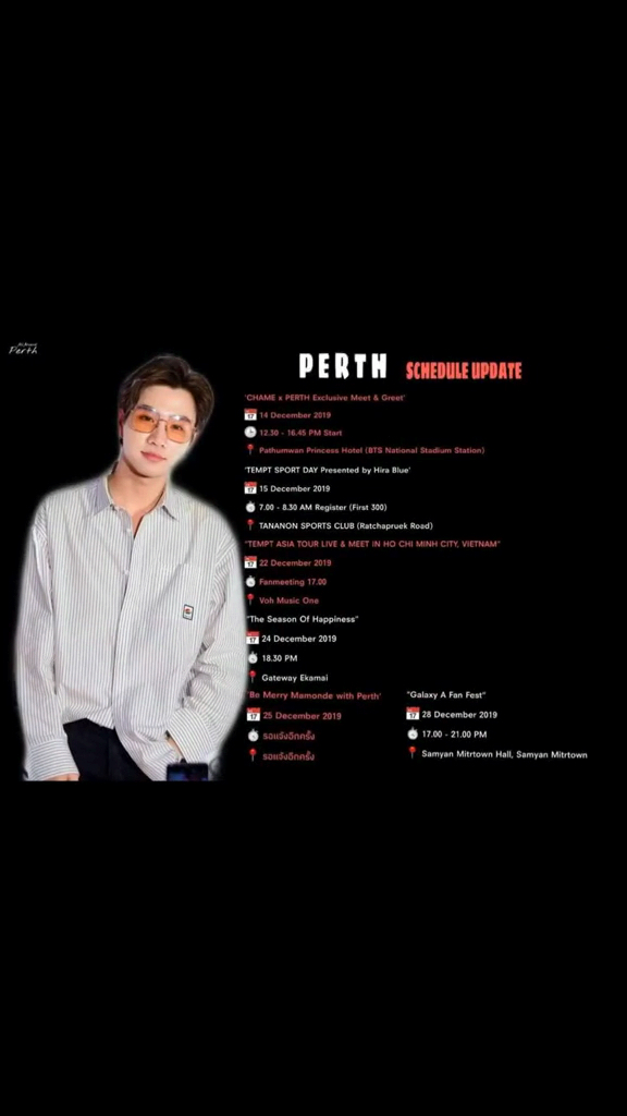 #你喜欢的样子我都有#泰星 泡芙perth王俊勇 哥哥的最新行程安排,每个翻译都在图片的最