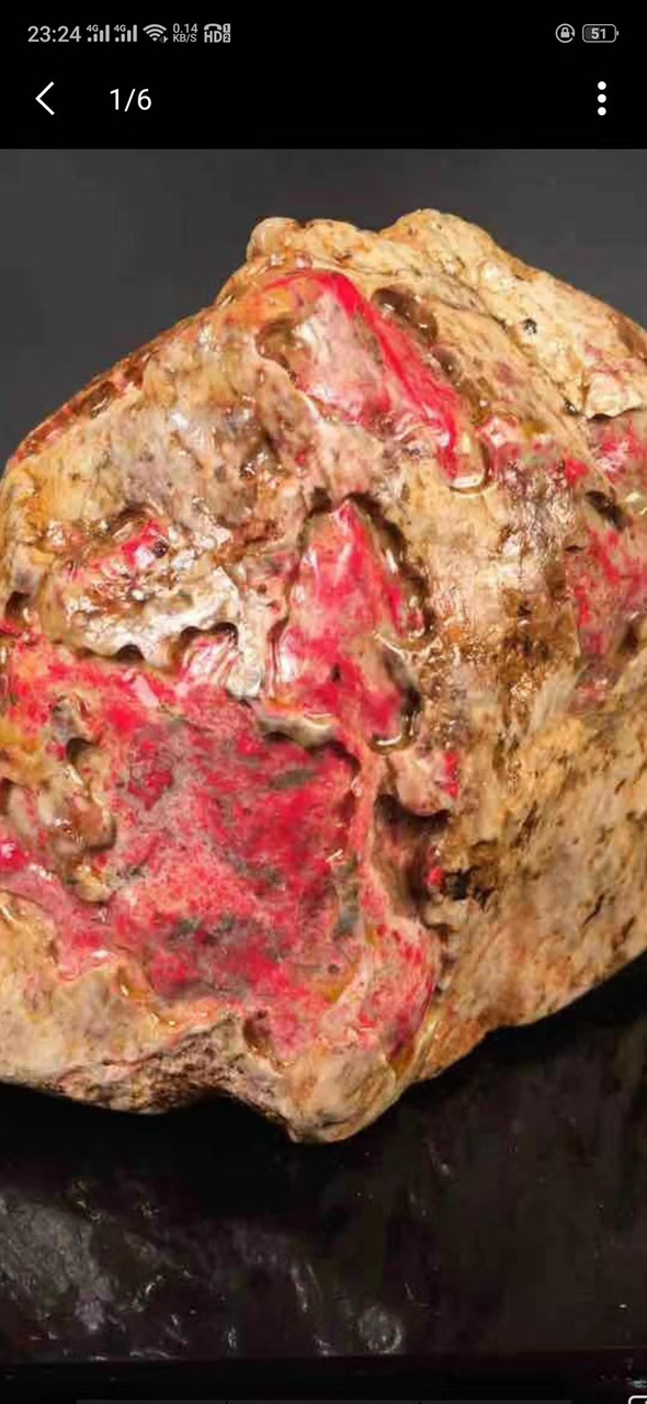 田黄鸡血石    原石