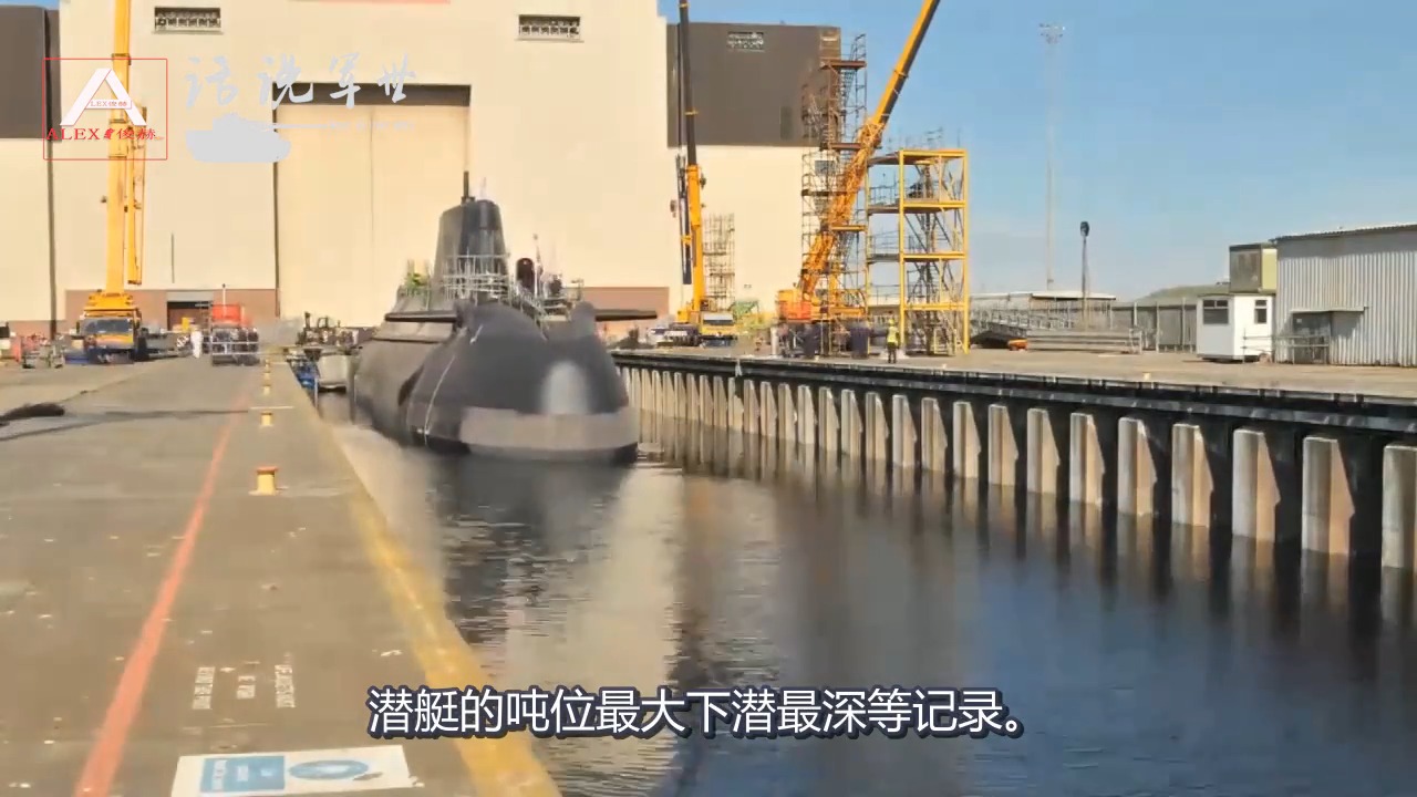 #娱乐#世界潜艇之最:与二战时期潜艇对比