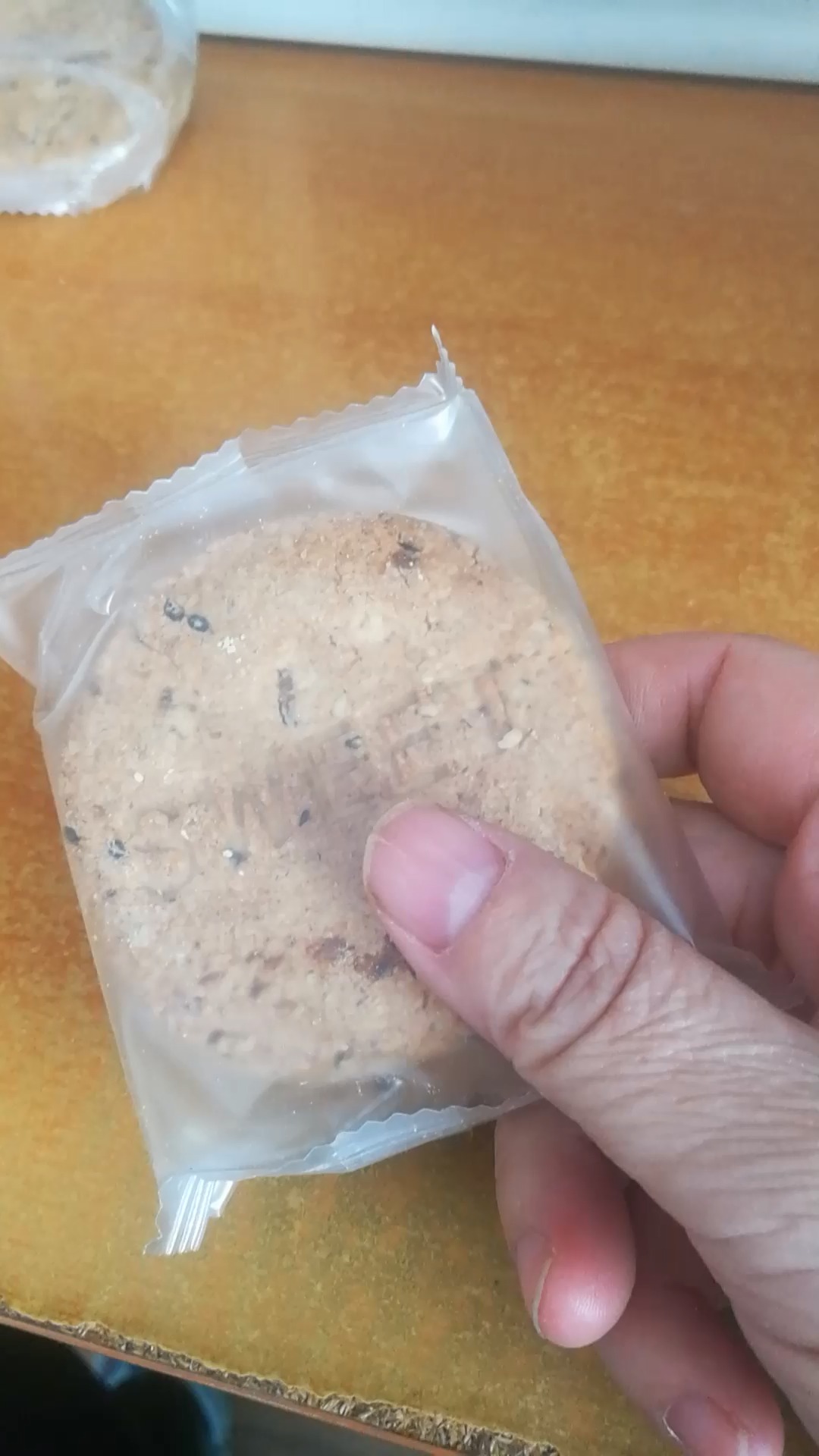 #我是吃货#红豆薏米燕麦全麦代餐饼干低0压缩脂粗粮早餐饱腹无糖精零食品