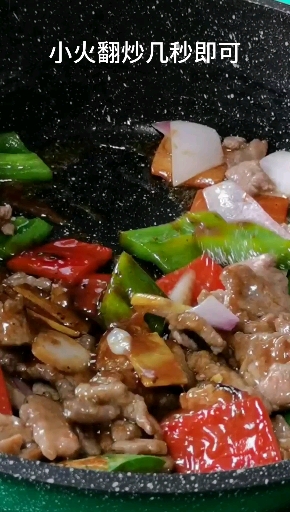 黑椒炒牛肉如何更好吃,怎么切才是最关键