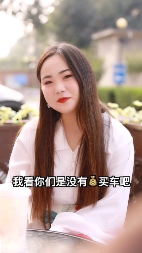 #全民创作者激励计划#输入“我想吃”一直接下去,看看你最想吃哪道菜?#全名创作者服务中心