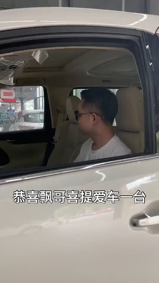 汽车搞笑段子买车那点事儿男司机各位男司机请说出你心里话