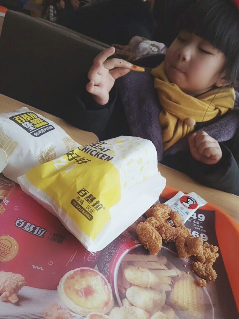 百基拉炸鸡汉堡