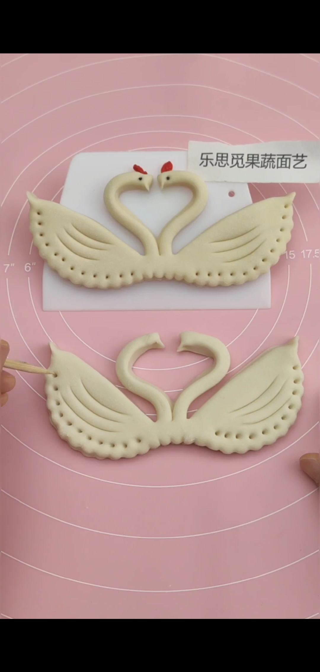 #寻找最牛手艺人#天鹅花馒头,简单制作教程,你学会了吗?