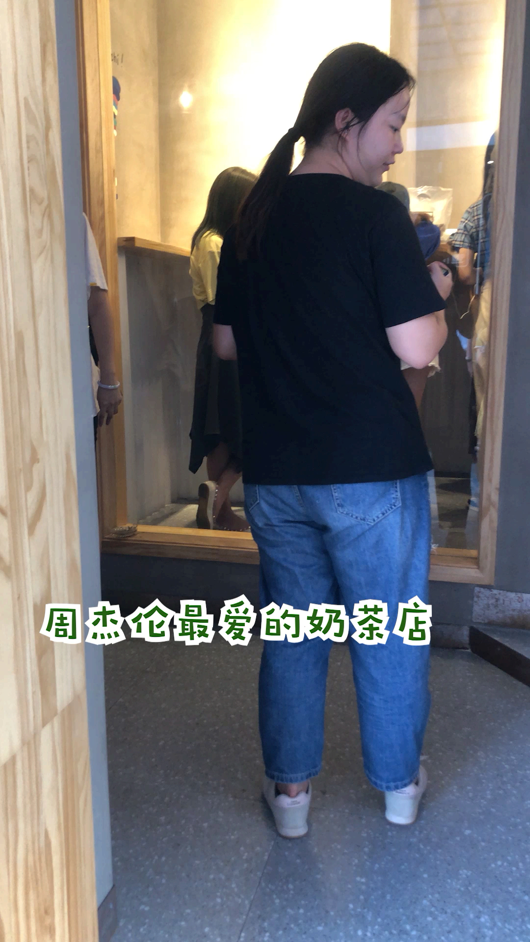 让周杰伦长胖20斤的奶茶,大陆首家店开到杭州啦