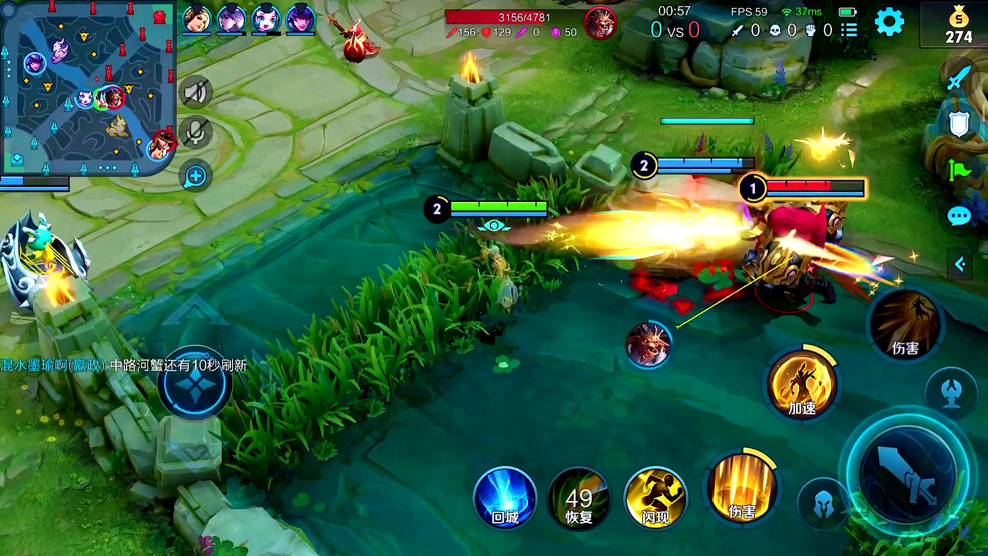 墨瑜:嬴政站撸猴子的方法,消除装备攻击力,出暴击都没有用