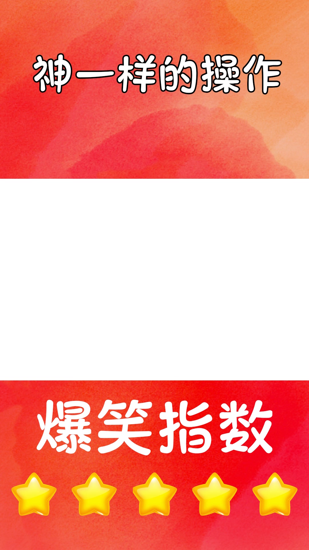 #我要上热门#教你做一款好吃的地瓜酥,放到烤箱里面烤熟,屋子里的香气跑到邻居家了!