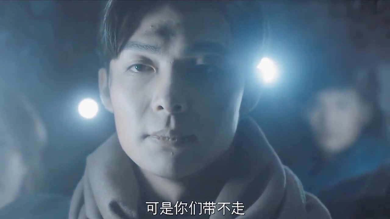 带九门进古潼京,原来这就是蛇眉铜鱼的来历