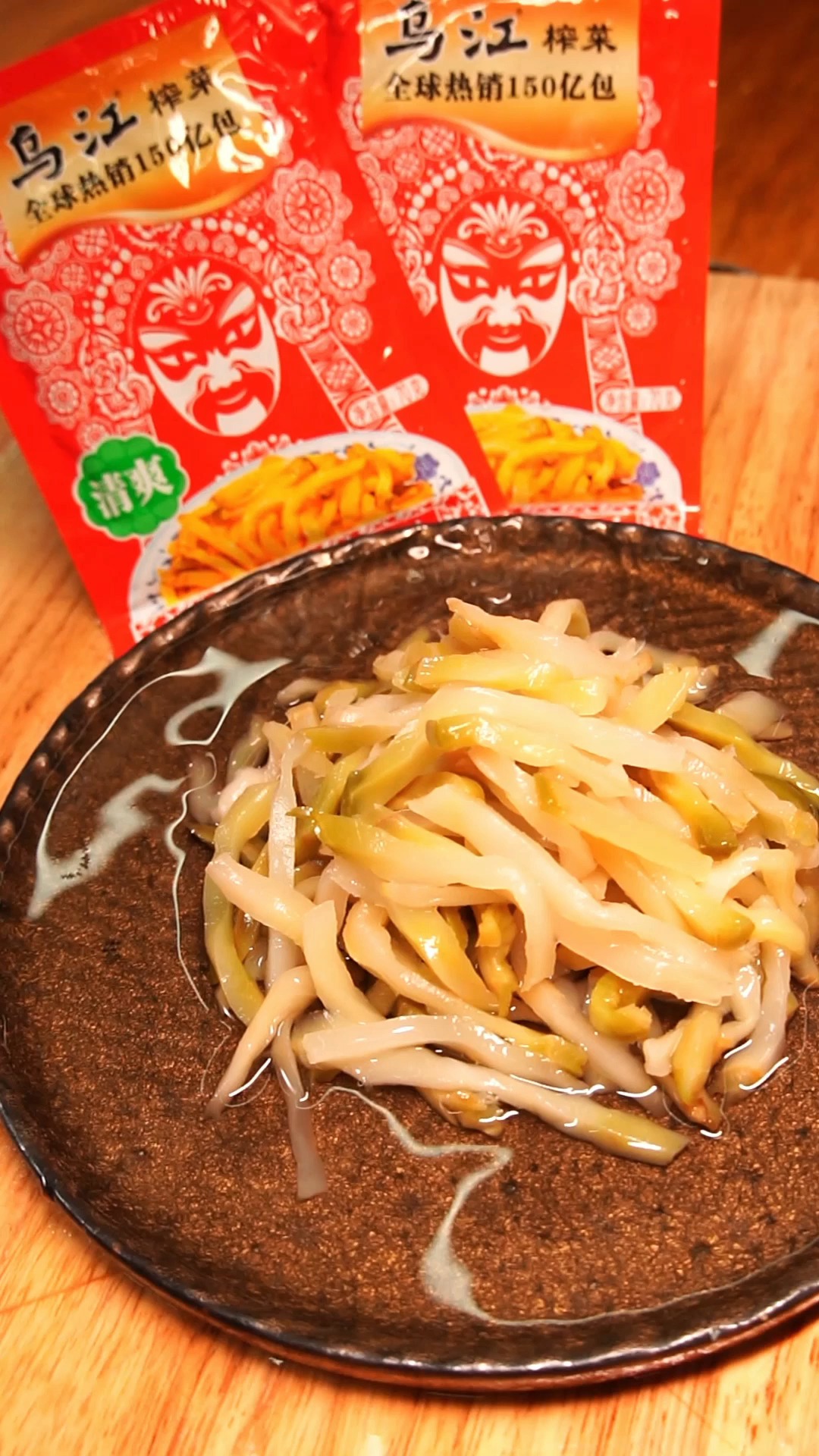 你们说这是“凤凰”还是“鸡”?