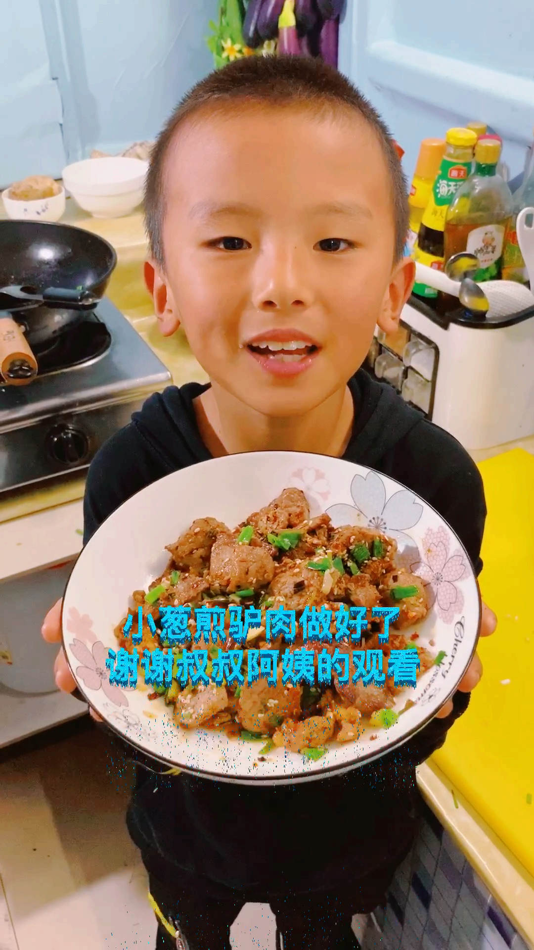 #自制美食#第一次见卖驴肉的,就试试吧,比猪肉划算多了