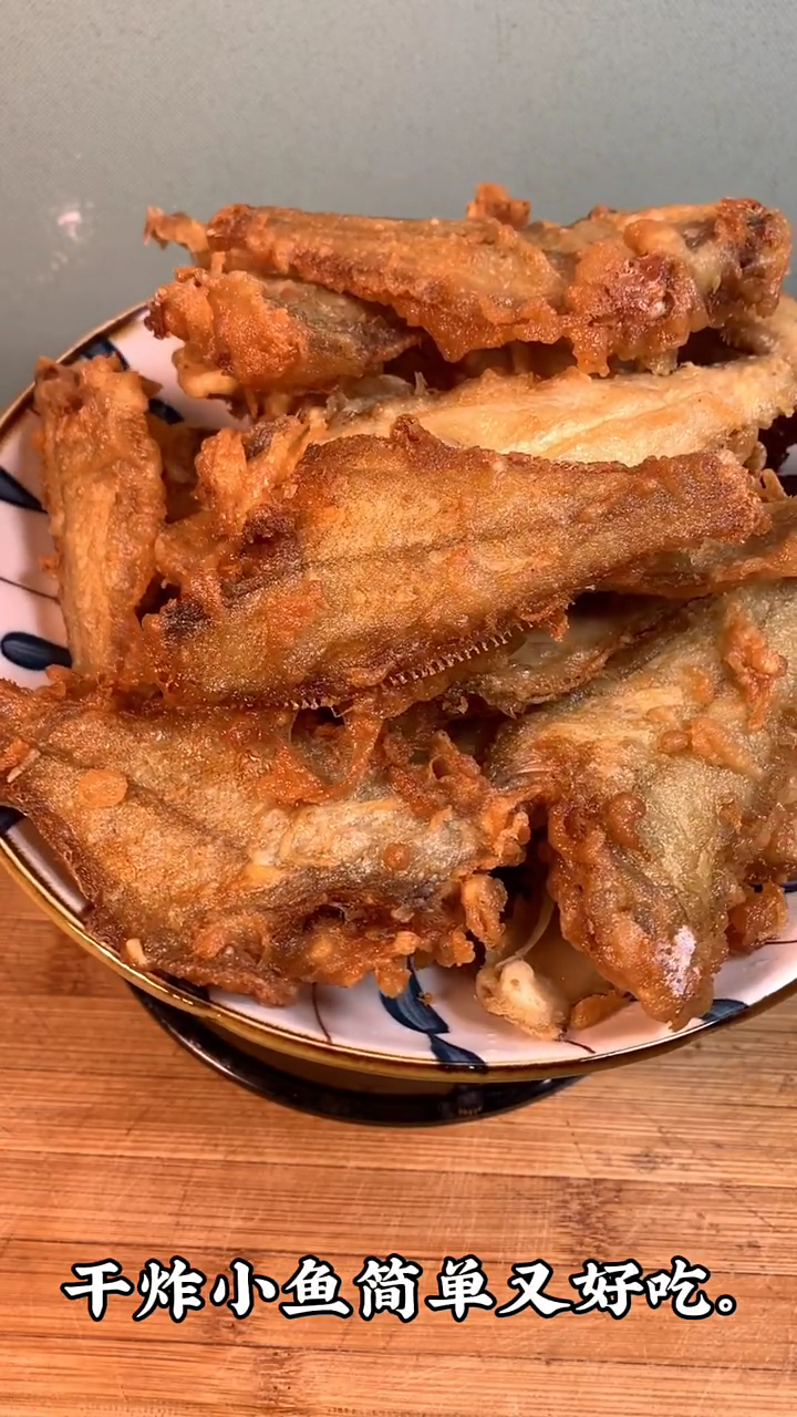 家常炸鱼最简单做法