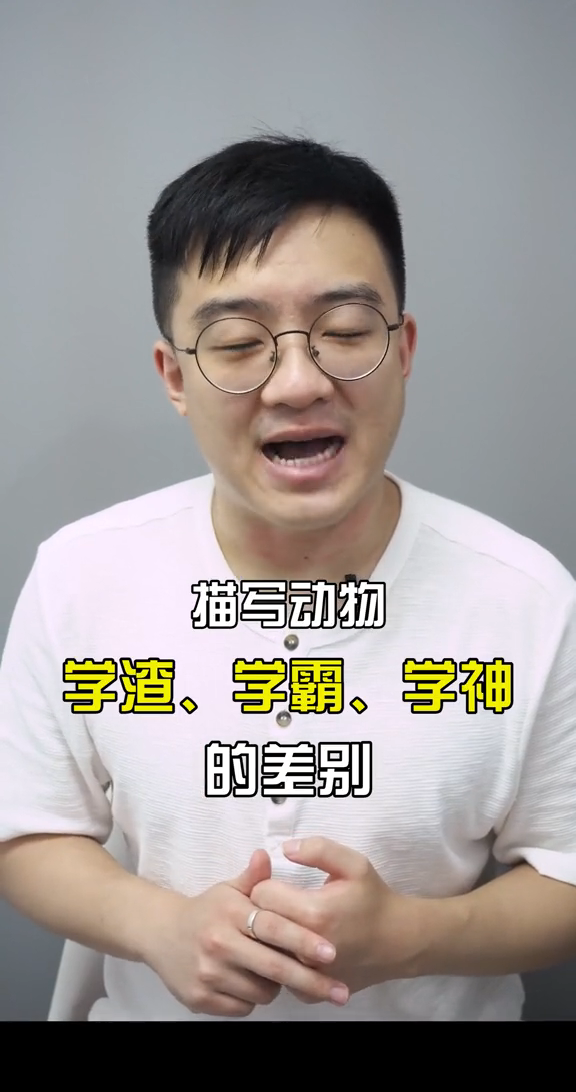 小狗的外形特点描写