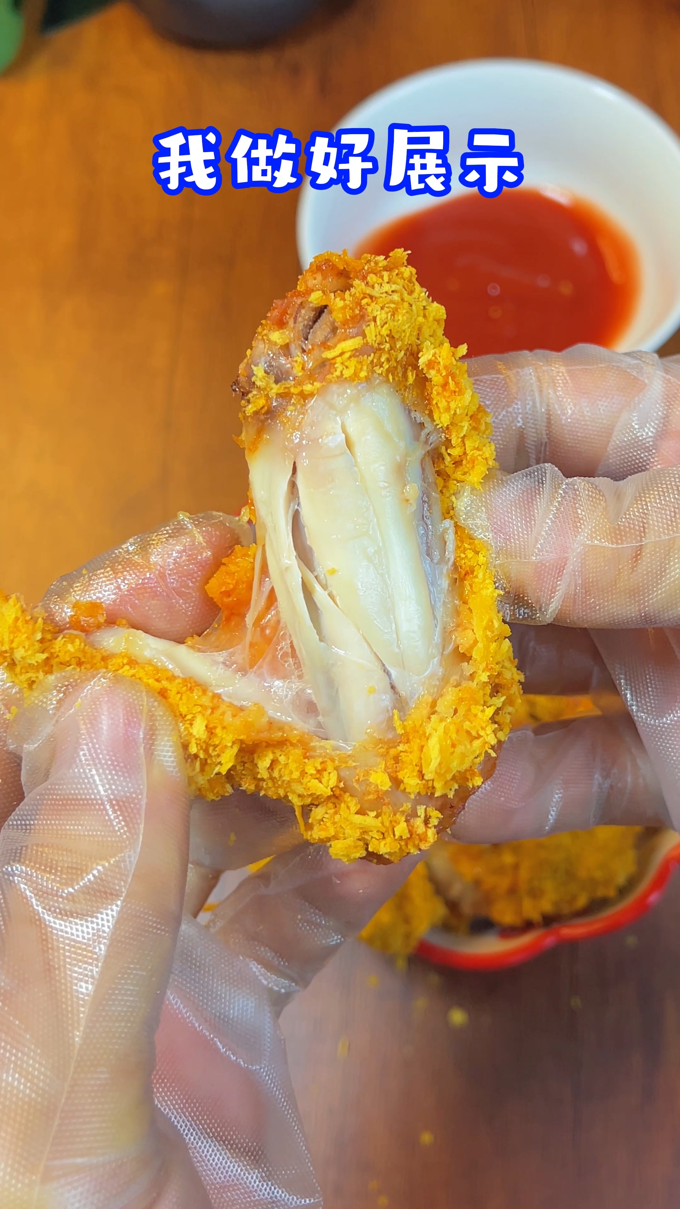 微波炉烤鸡翅,简单又好吃