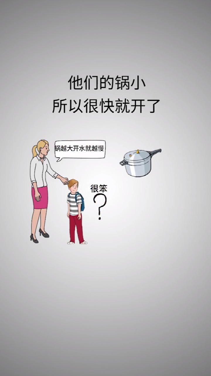 #育儿#教育如果你的孩子这样,你会这么教吗?内容很扎心,点击请慎重