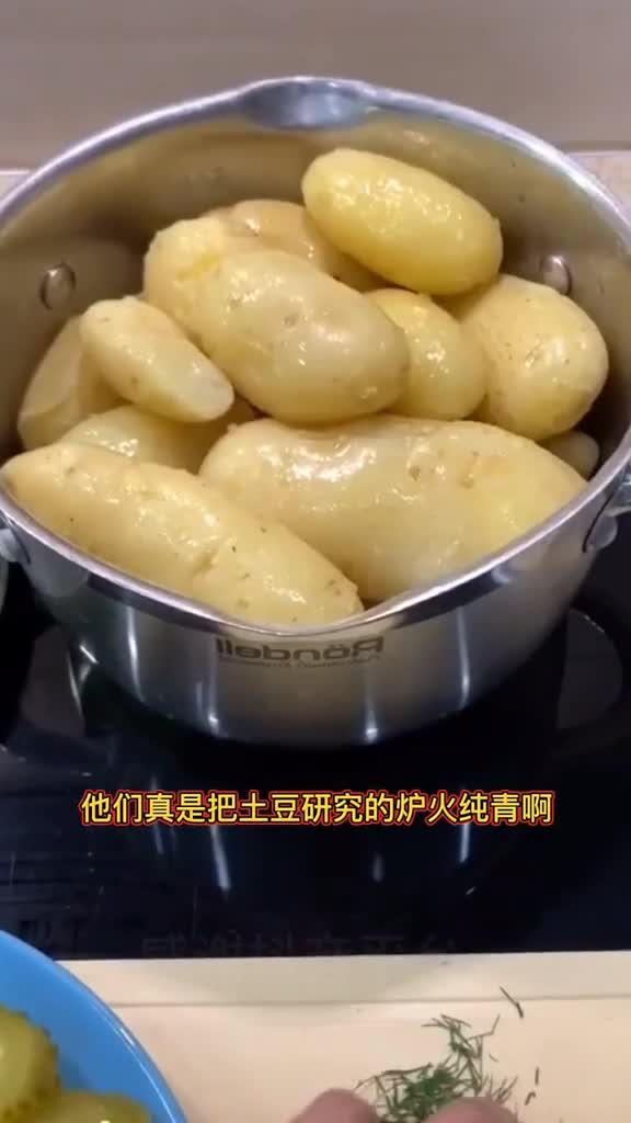 这样的土豆泥做法,你肯定没吃过