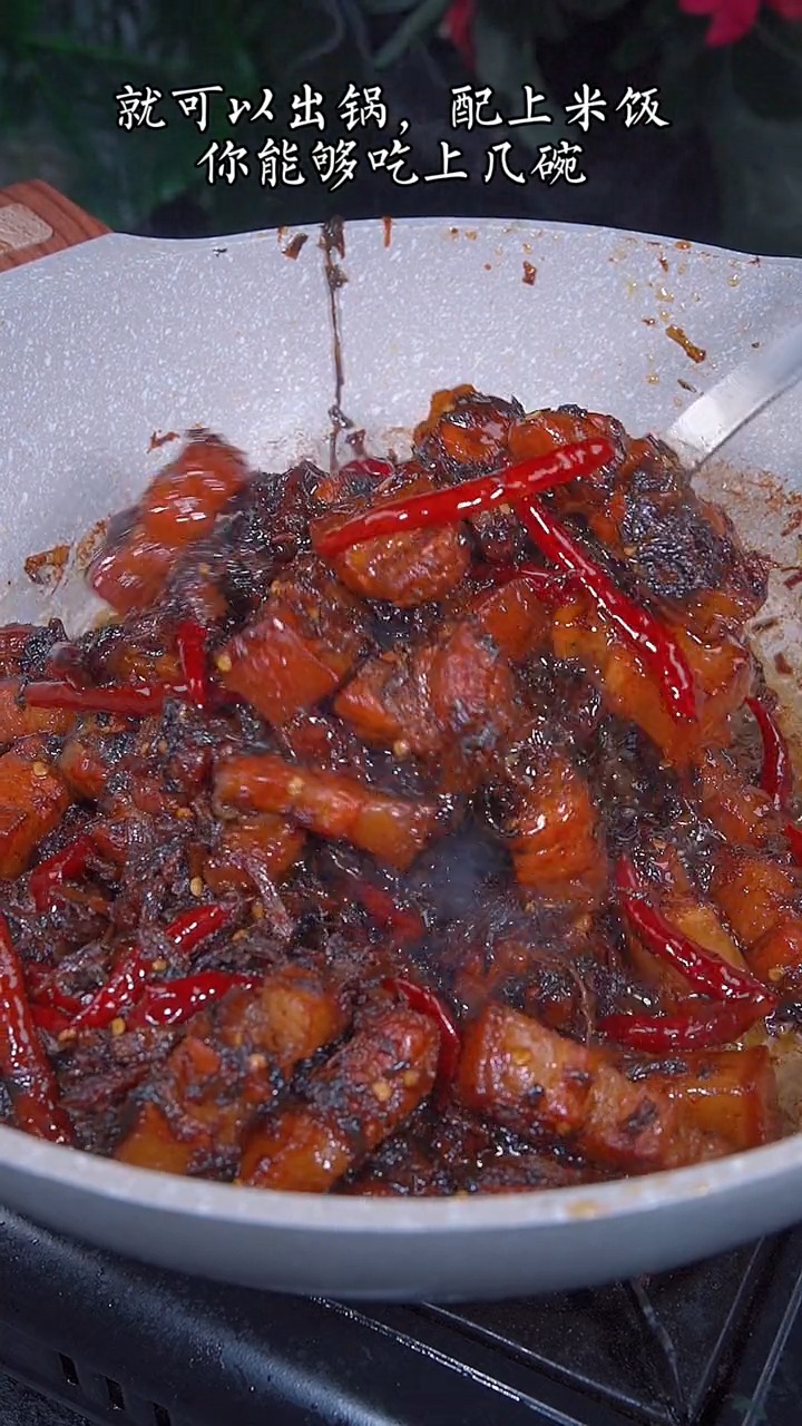 #美食#梅干菜烧肉的详细做法,喜欢要记得收藏哦