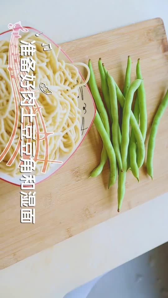 今天好热给豆芽们介绍一下我们山西名面焖面真的超级好吃味道可以说非常无敌了