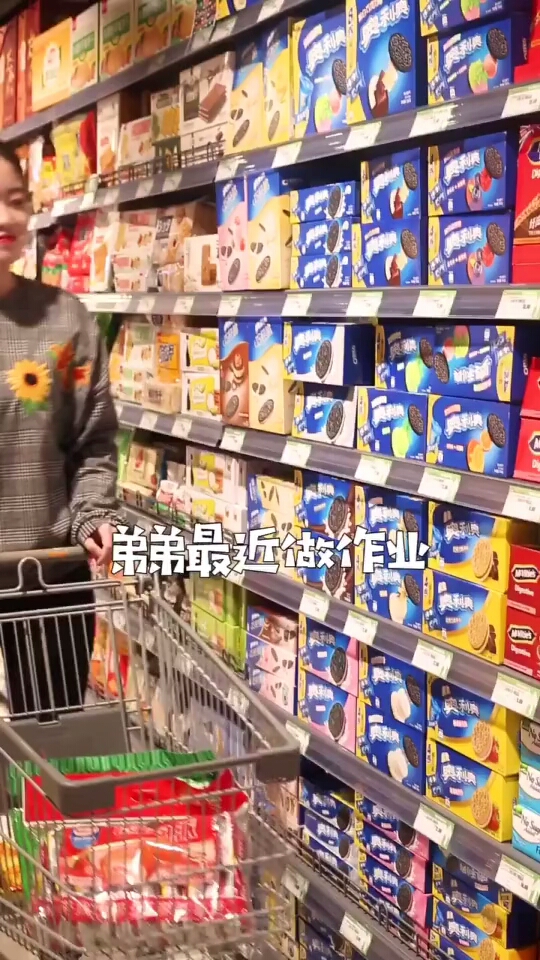 奥利奥雪媚娘你学会了吗