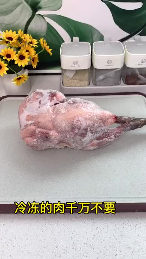 冷冻的肉,这样解冻,快速又好吃!