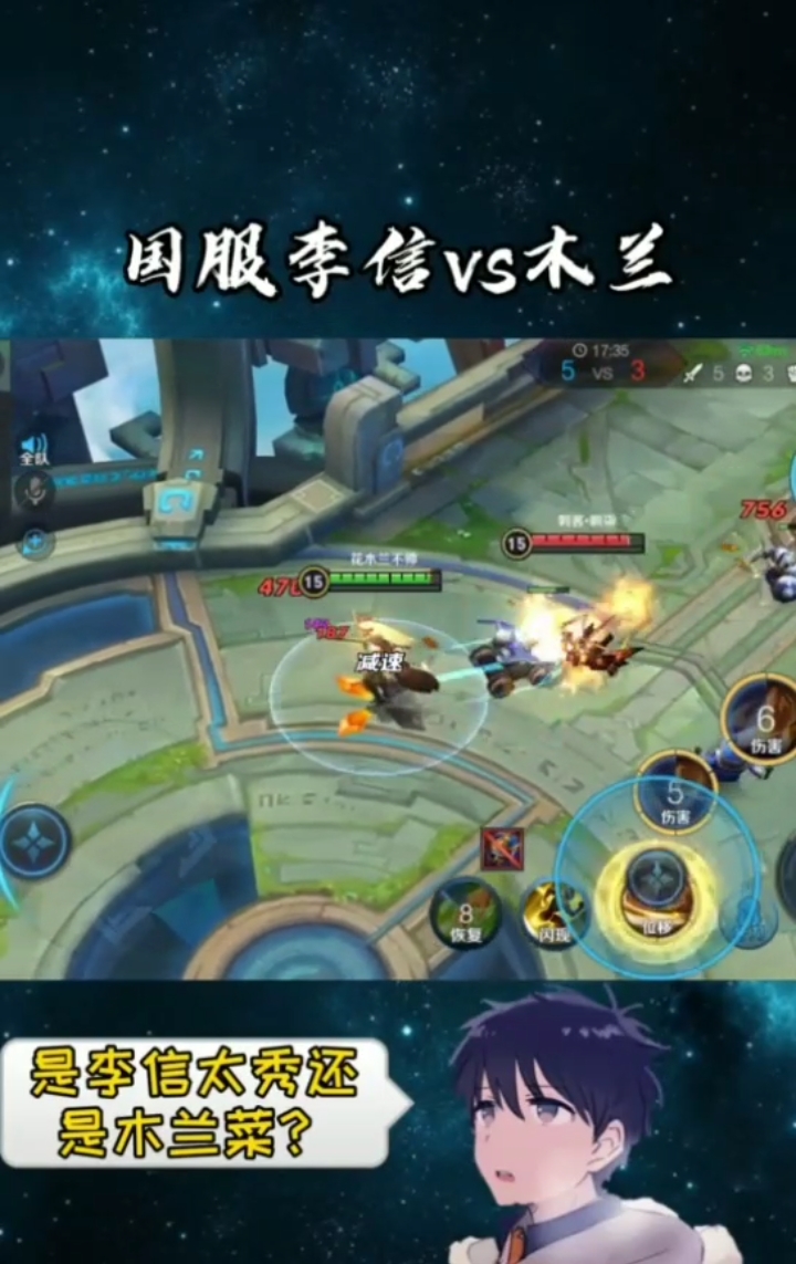看了这视频知道该买谁了吧