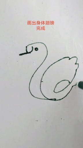 #无心之简笔画#数字