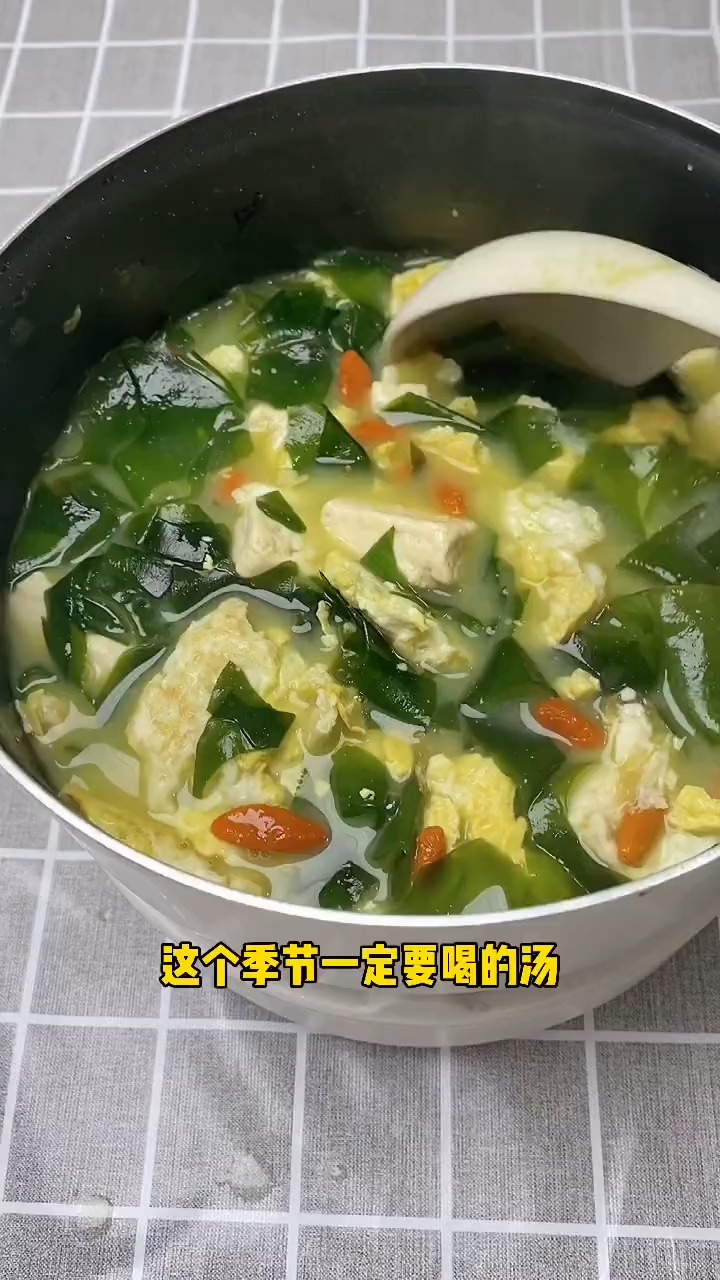 裙带菜这个季节一定要喝的汤,根本停不下来