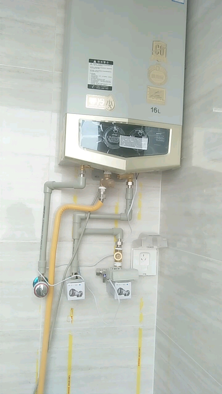 带循环水的燃气热水器安装示意