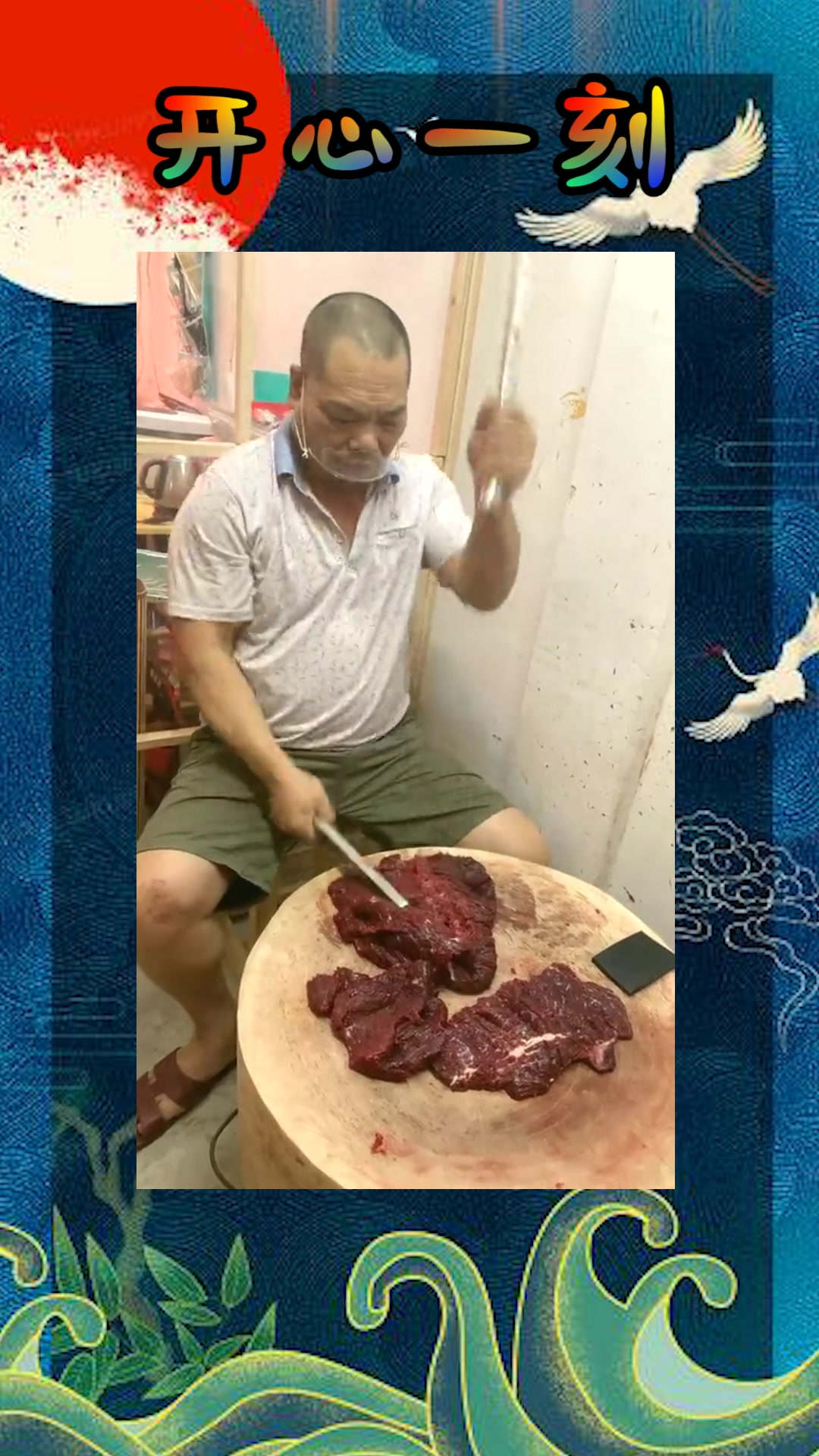 #我要上热门#这才是纯手打的牛肉丸,十斤牛肉要打四个小时,味道肯定不会让你失望的!