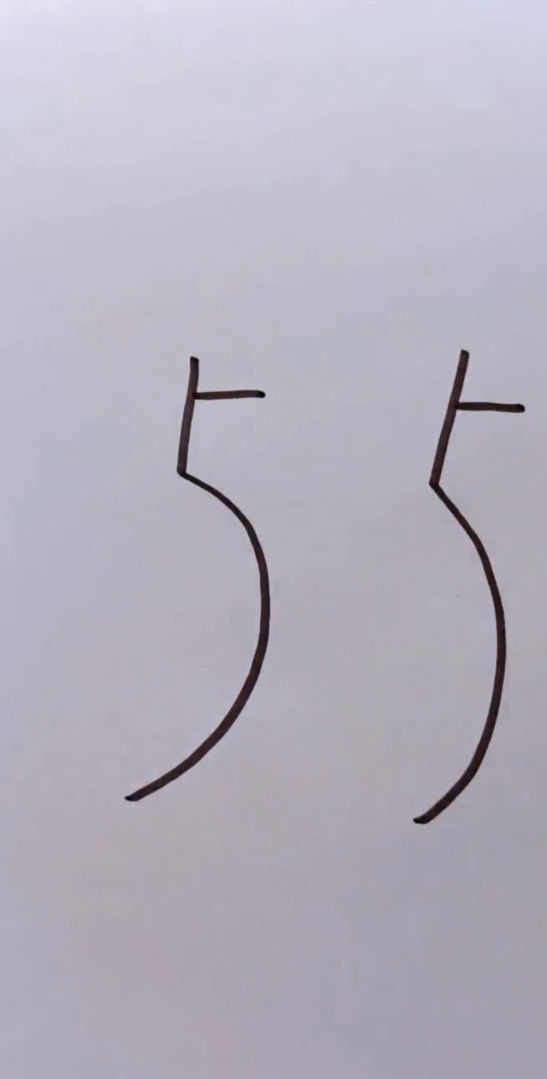 #腊八节快乐#用数字画企鹅