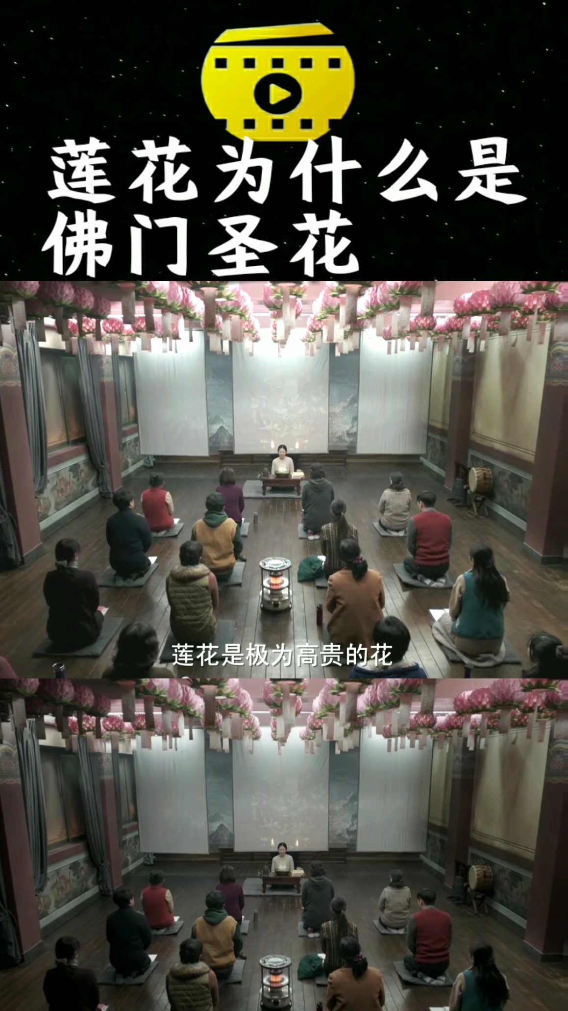 出淤积而不染