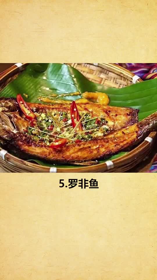 有你喜欢吃的吗