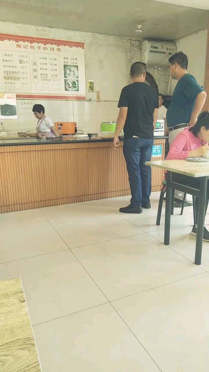 汤粥类