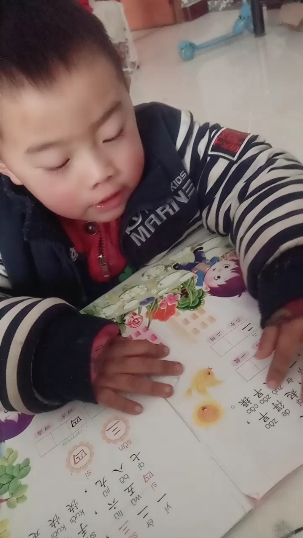 宝贝儿开始学习!