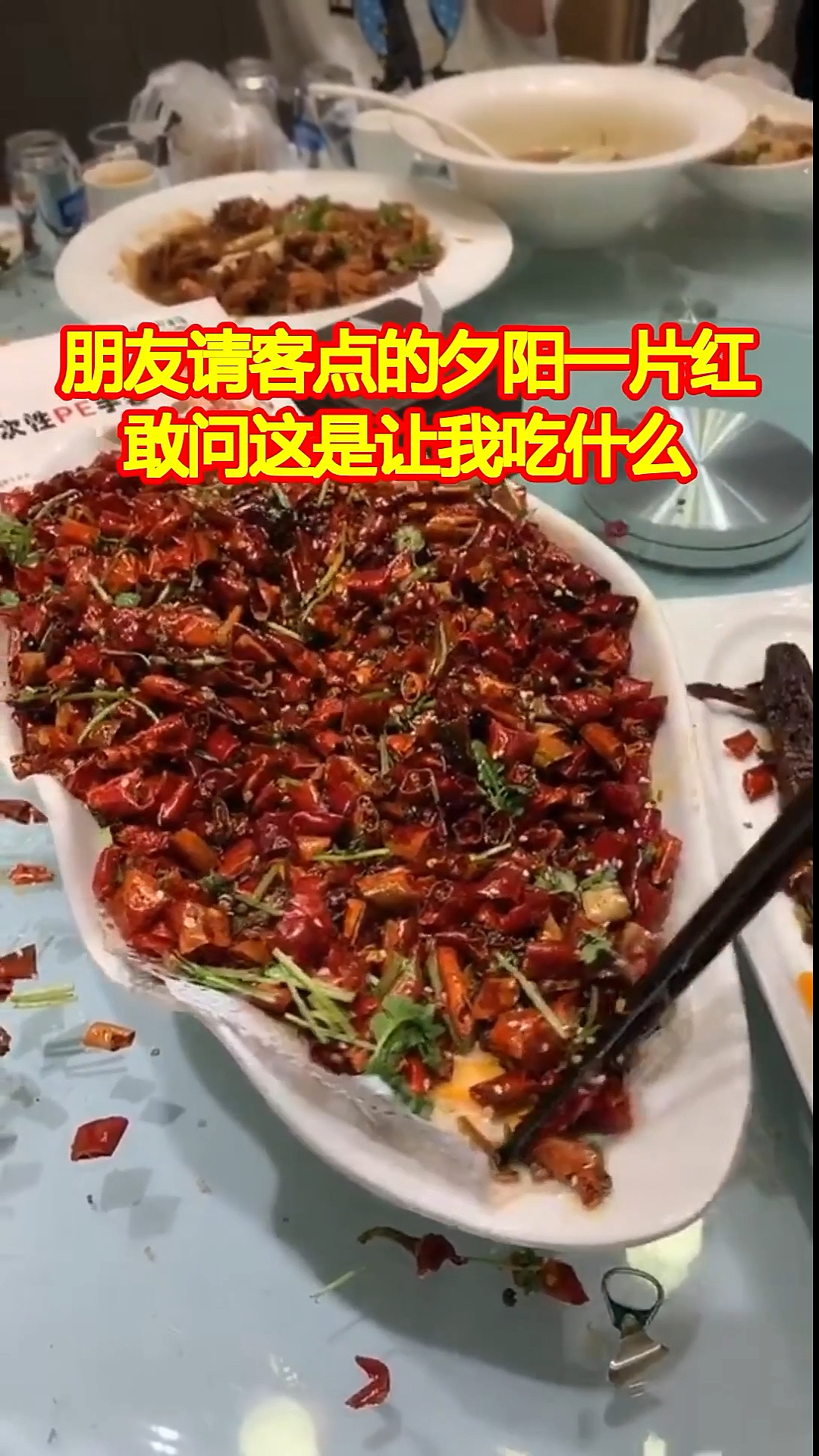 #你喜欢的样子我都有#长见识了