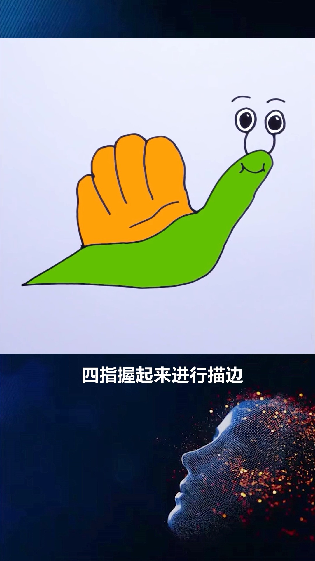 #简笔画#超简单易学的简笔画大全!