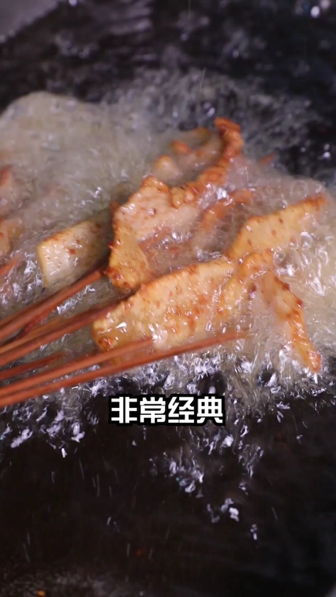 北京探店:牛华八婆火锅串串草桥店--摄像小哥......对不起