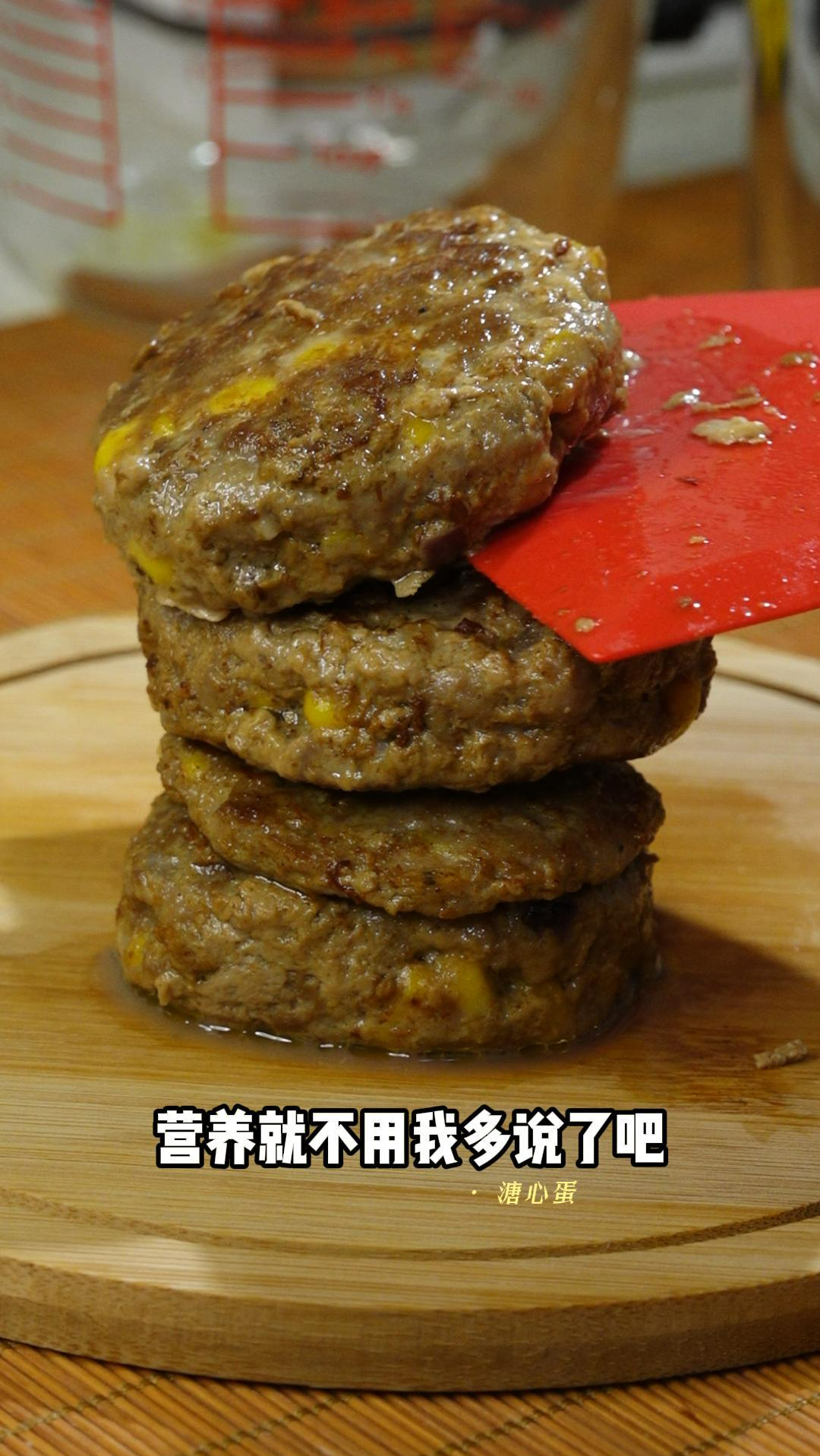 #破壳计划#儿童高钙牛排,做法简单,储存方便