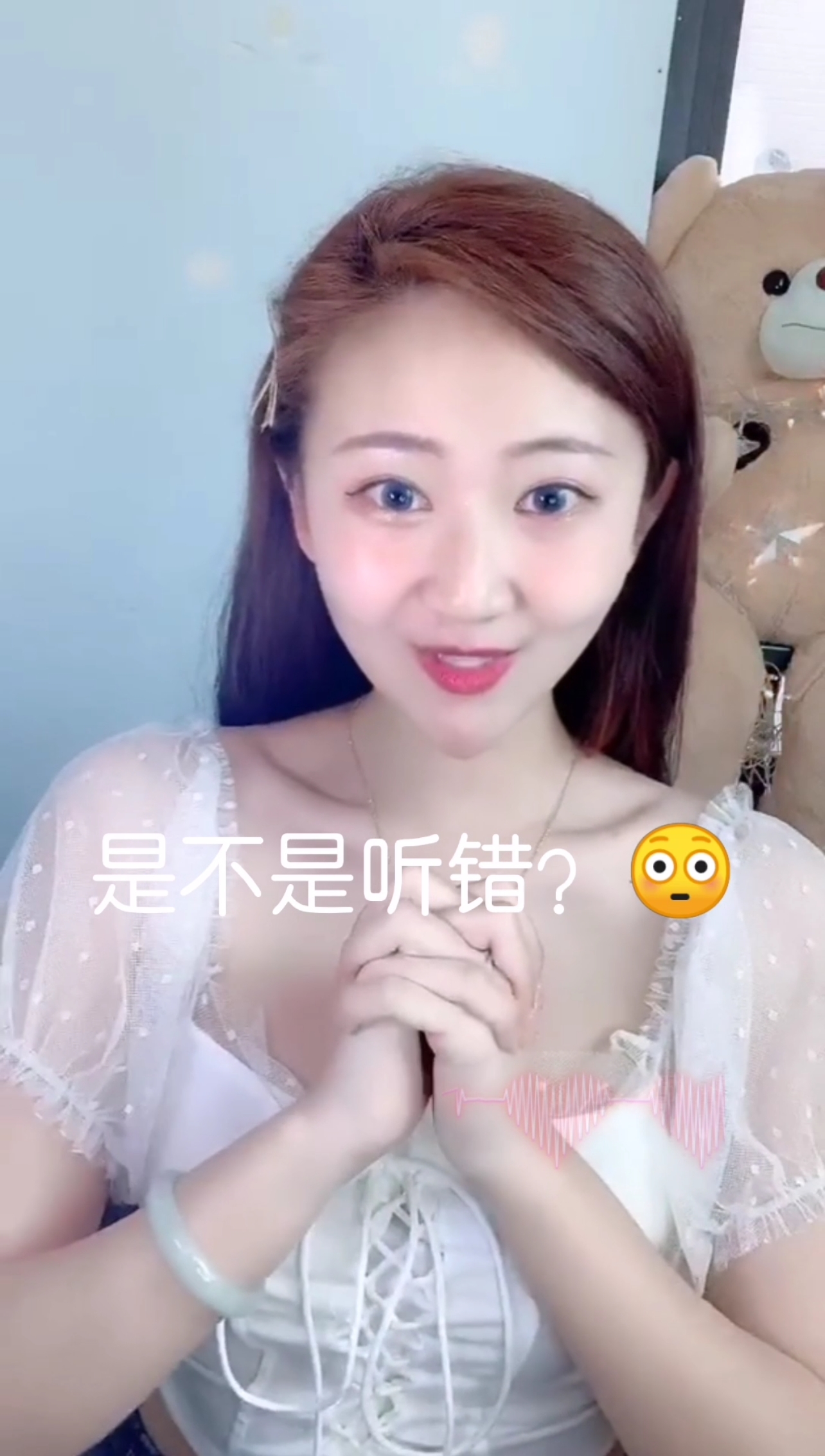 #你喜欢的样子我都有#今天直播突然断网了 听说你们想我了?我来交作业啦