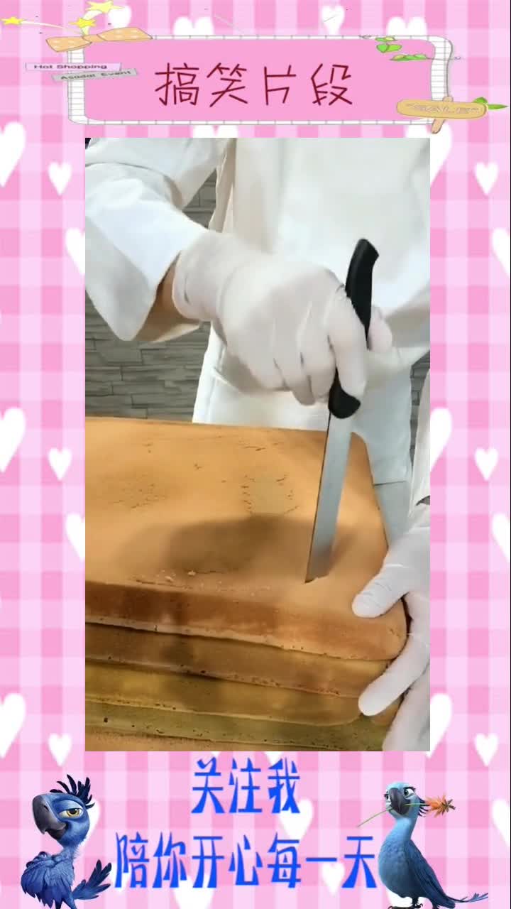 用蛋糕做出来的轮胎你们见过吗?,搞笑视频