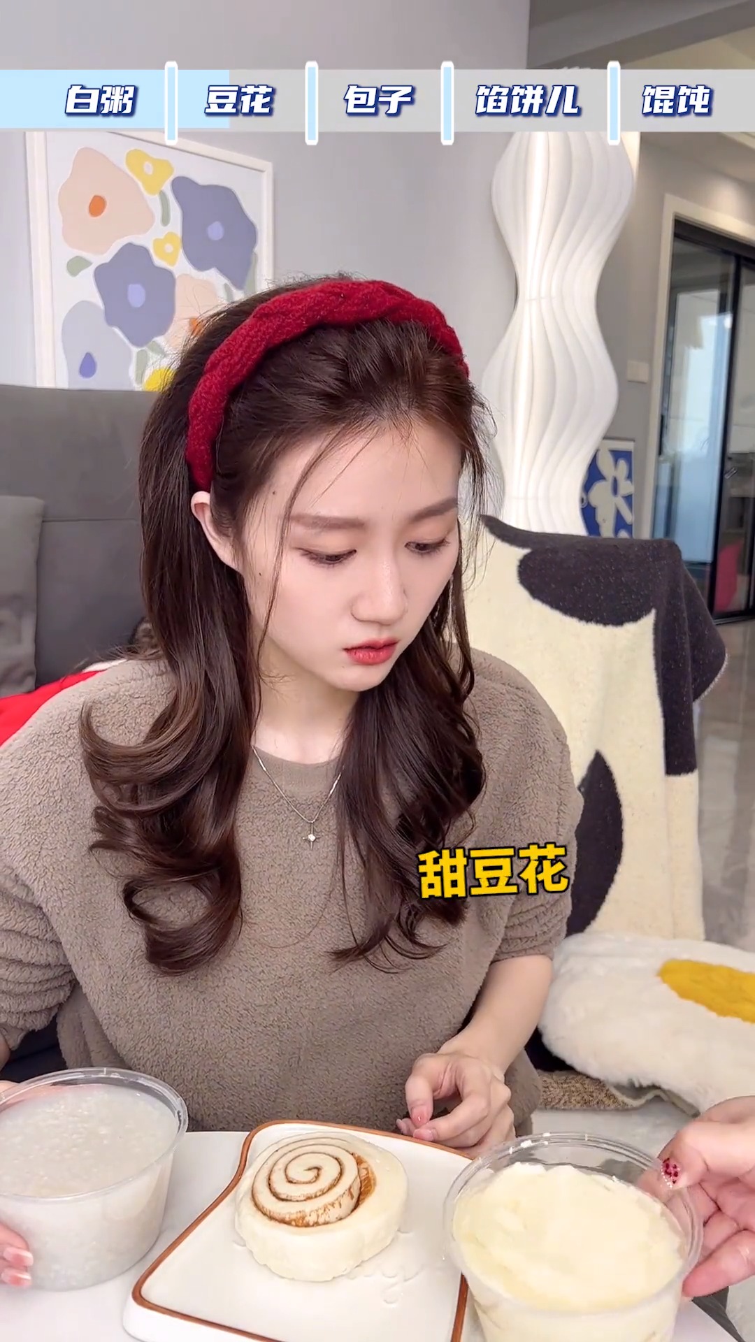 #全民涨知识#有被无语到,随便吃个早餐就吃掉了一天的热量