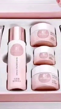 好