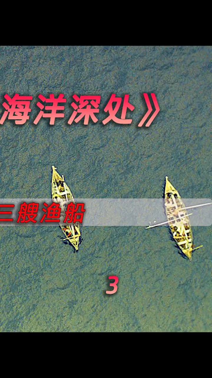 #航海王热血航线 看看这30米的鲸鱼,人类不是对手#电影解说