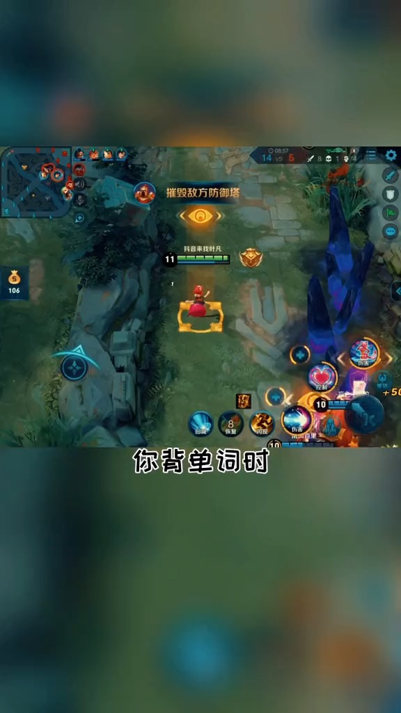 #王者荣耀#希望大家都能活成自己喜欢的样子