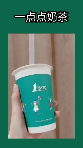 #全民正能量#爱我您可否多一点点呢?