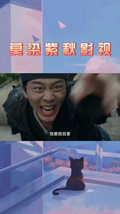 #我要上热门#电影奇门遁甲