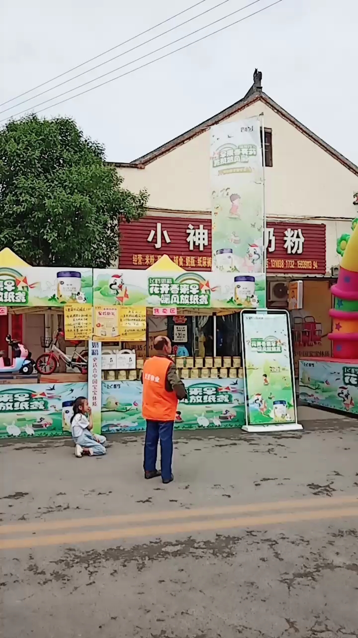 不管做什么,宣传很重要