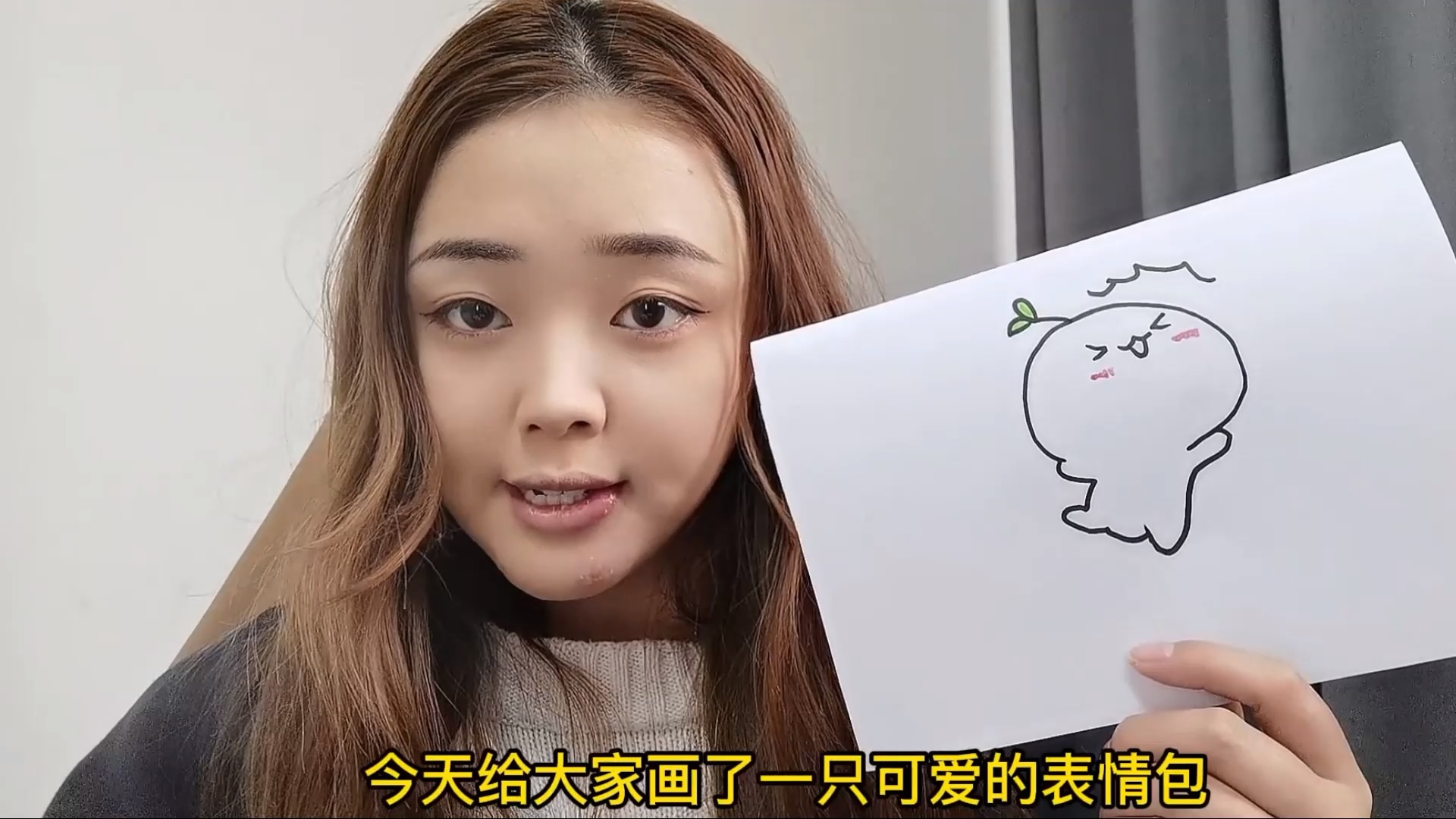 喜欢简笔画的小朋友,跟着我画起来吧